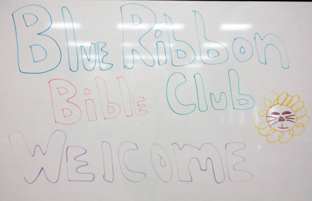 Blue Ribbon Bible Club