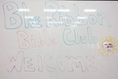 Blue Ribbon Bible Club