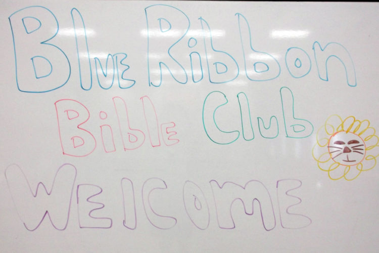 Blue Ribbon Bible Club